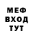 Амфетамин VHQ VFR 1300