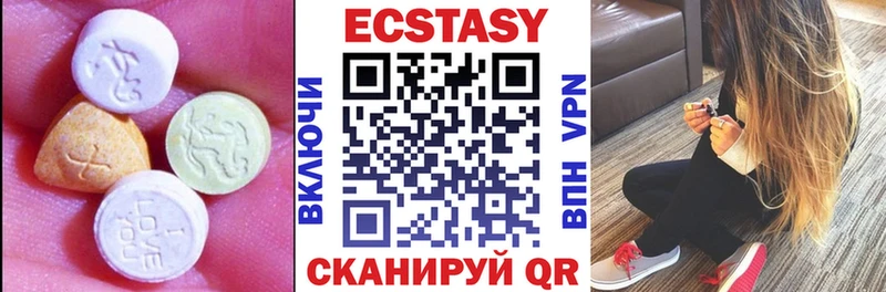 наркошоп  Ижевск  Ecstasy Punisher 