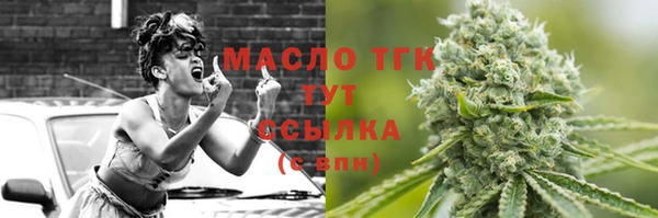прущие грибы Алексеевка
