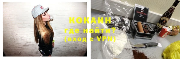 мефедрон VHQ Нязепетровск