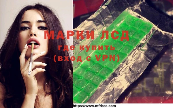 spice Алексин