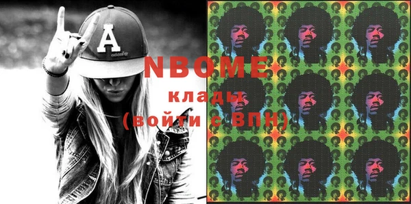 герыч Алзамай