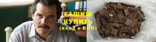 spice Алексин