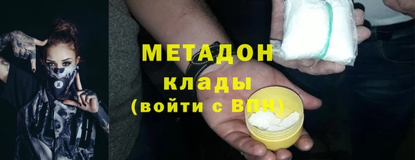 герыч Алзамай