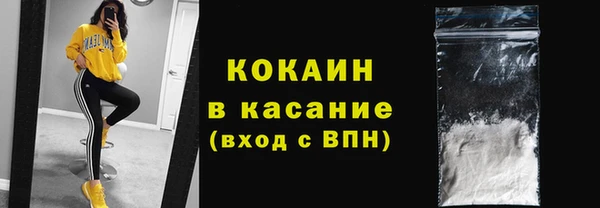 гашиш Няндома