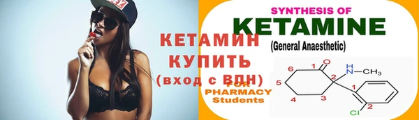 герыч Нягань