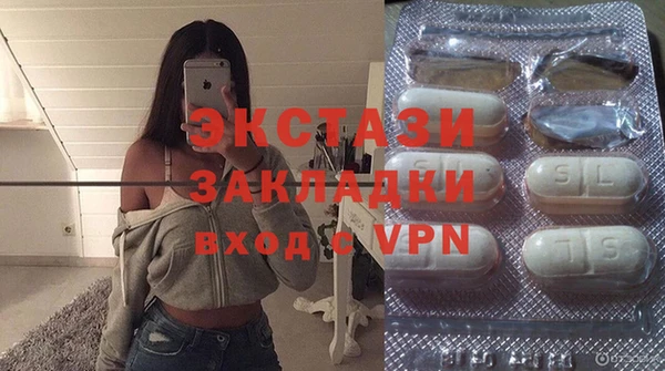 spice Алексин