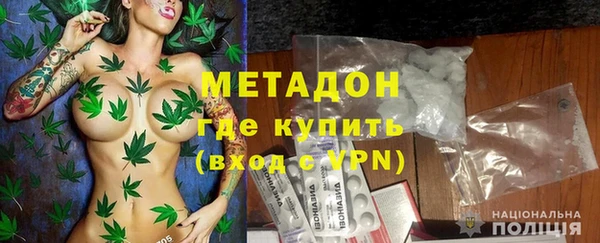 герыч Алзамай