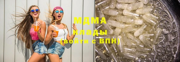 герыч Алзамай