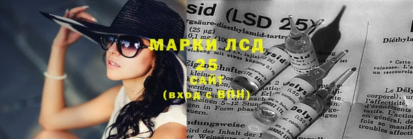 герыч Алзамай